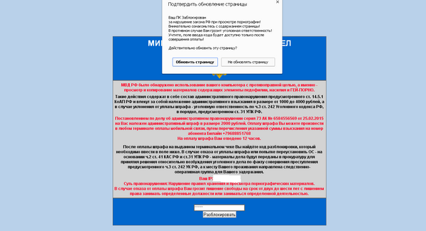 ��������� ����������� ����� ���������-����������