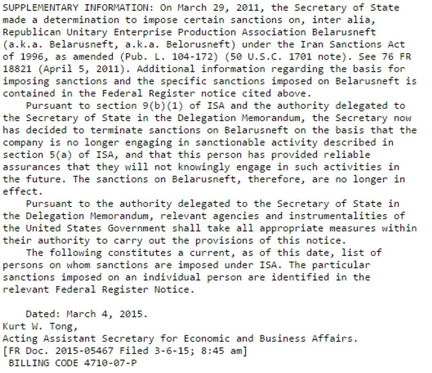 ��� ����� ������� � &laquo;������������&raquo; (���������)