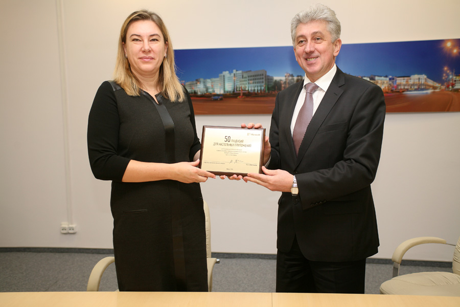 Microsoft �������� �������� �� ���������� �� ������������ ���������� ��������