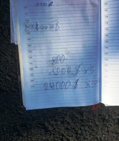 ���������� ����� �������� ��������� ���������� ����� ������������� �� ��������