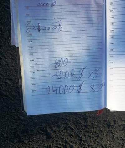 ���������� ����� �������� ��������� ���������� ����� ������������� �� ��������