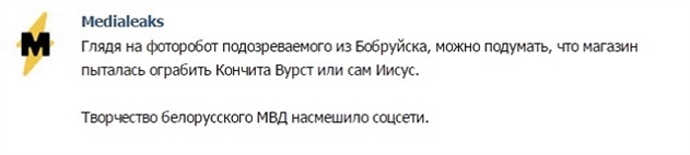 &laquo;�� �� �����, �� �� ������� �����&raquo;. � ���� ������� � ���������� ������������ ����