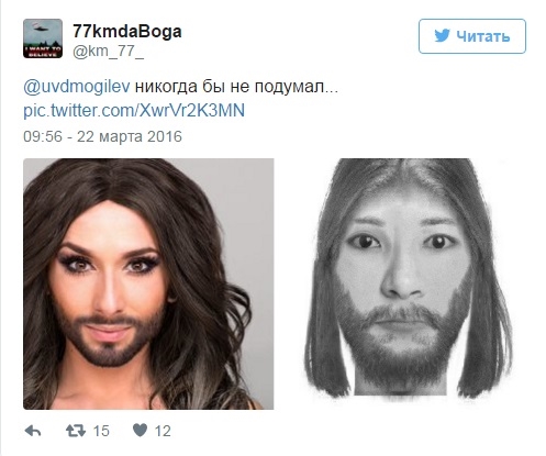 &laquo;�� �� �����, �� �� ������� �����&raquo;. � ���� ������� � ���������� ������������ ����