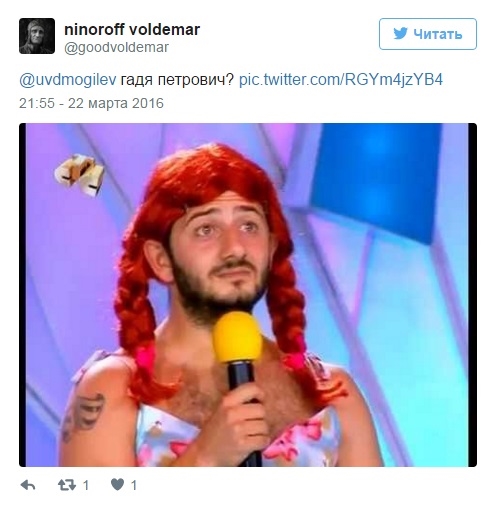 &laquo;�� �� �����, �� �� ������� �����&raquo;. � ���� ������� � ���������� ������������ ����