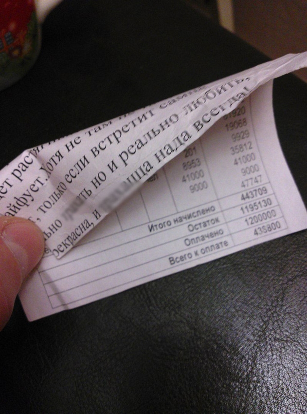 � ������� ������� ���������� �� ������� «������������ ���������»