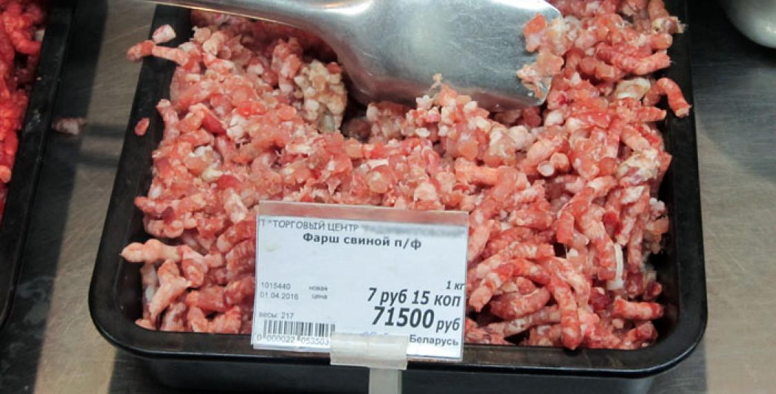 � ��������� ������ ��������� ������� � ������ ����� �����������