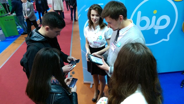 life:) ���������� �� ����  2016 ����� ���������� BiP