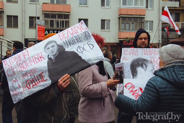 «��� – ����������� ���» – � ������ ������ ������� «������������� ����»