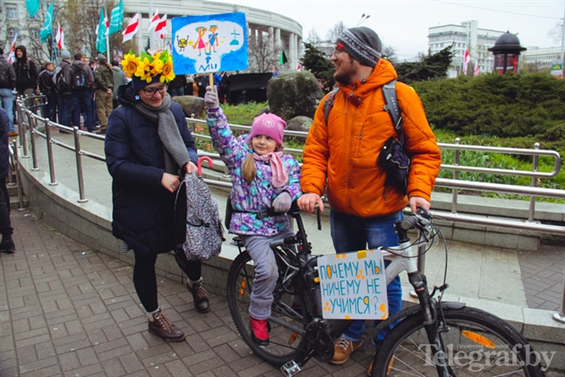 «��� – ����������� ���» – � ������ ������ ������� «������������� ����»