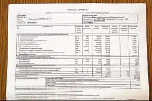 � �������� ����������� ����� ����� �������