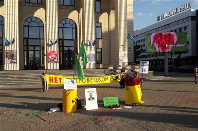 � ������ «�������» ������������ ������ ������������� ������