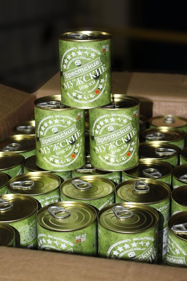 ��������: � ������ ��������� ������� ����� � ���������� ������