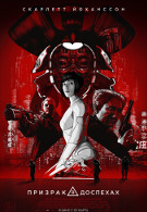 ����� ���������� ��������� c 31������2017