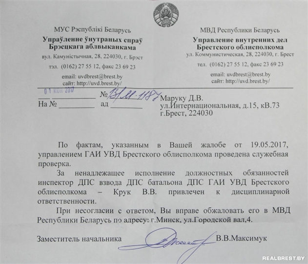 � ������ ���������� ��� �������� �� �������� ����� �� �����������