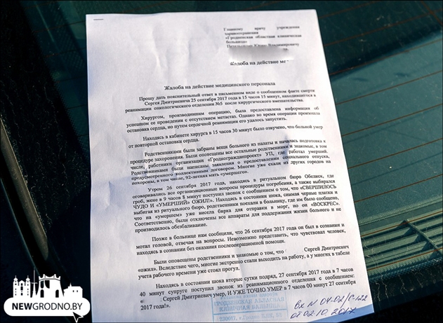 � �������� ������ ������� ����� �������� ������� "�������" � ����� ����