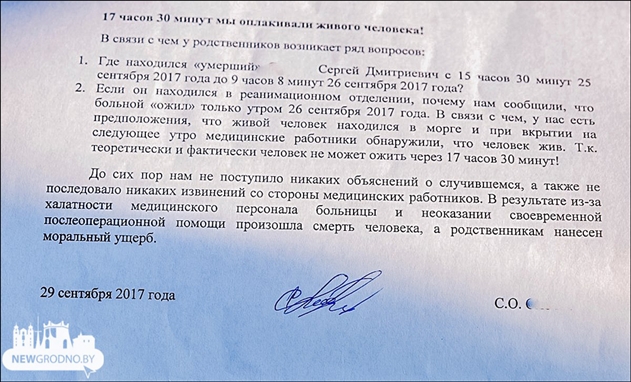 � �������� ������ ������� ����� �������� ������� "�������" � ����� ����