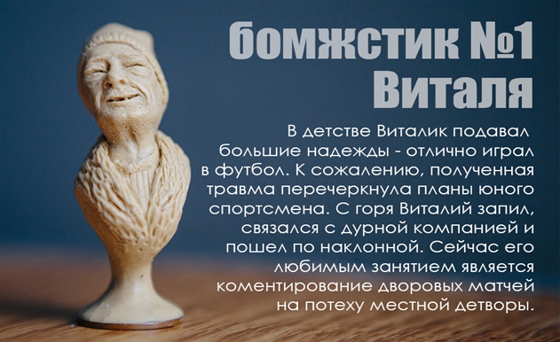 ���������� �������� ������ �� ������������ "����������" � ������ ���������