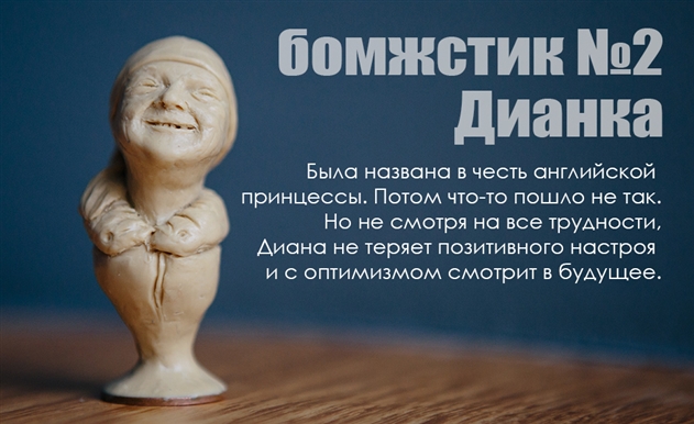 ���������� �������� ������ �� ������������ "����������" � ������ ���������