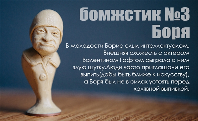 ���������� �������� ������ �� ������������ "����������" � ������ ���������