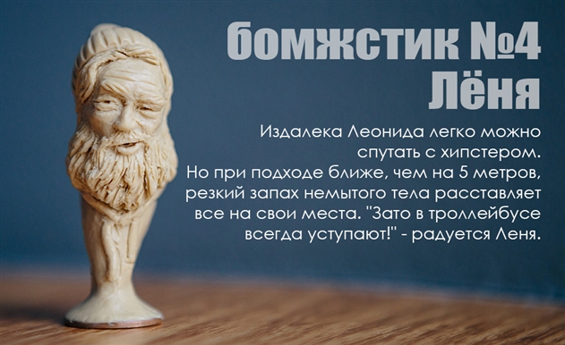 ���������� �������� ������ �� ������������ "����������" � ������ ���������