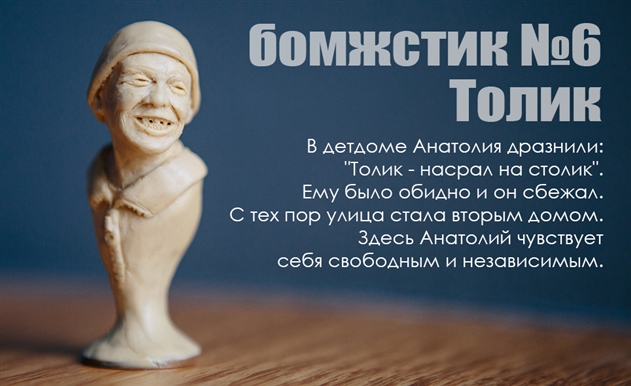 ���������� �������� ������ �� ������������ "����������" � ������ ���������