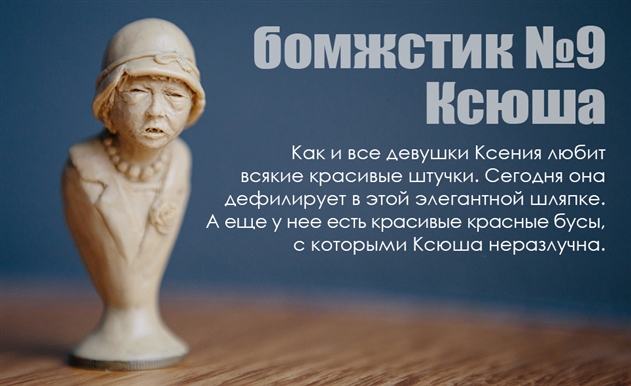 ���������� �������� ������ �� ������������ "����������" � ������ ���������