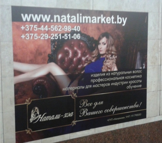 � �������� ������� ��������� ��������� ����� � ������� ������� �����