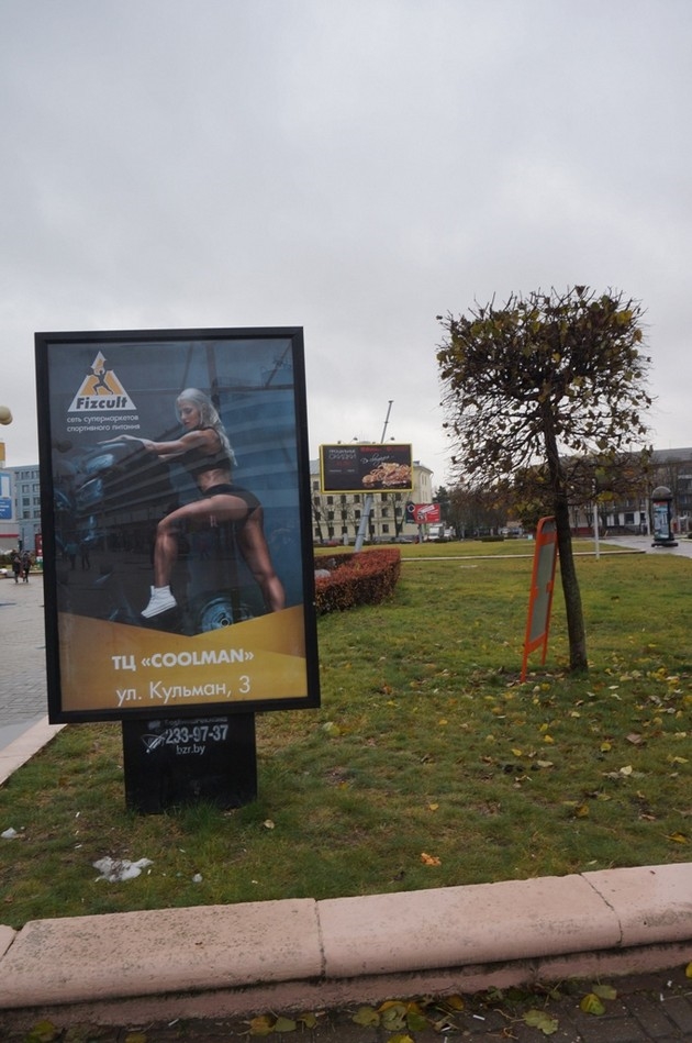 � �������� ������� ��������� ��������� ����� � ������� ������� �����