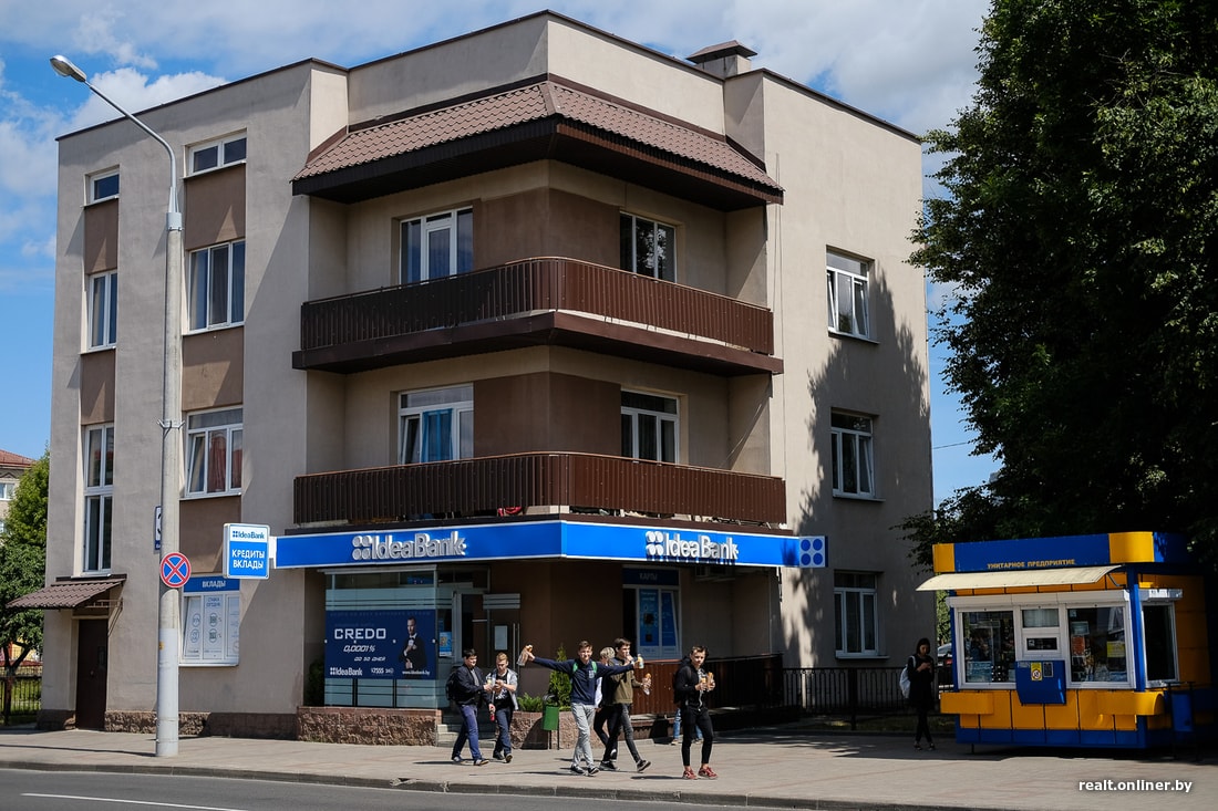 ���� - ����� �������� ����� ������ (��������)