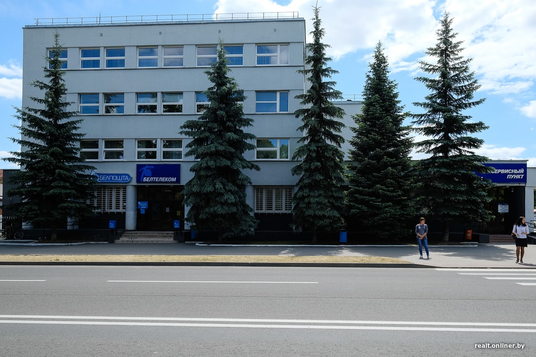 ���� - ����� �������� ����� ������ (��������)