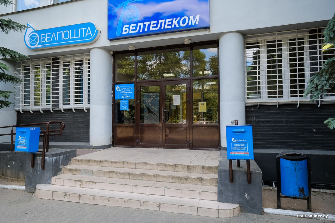 ���� - ����� �������� ����� ������ (��������)