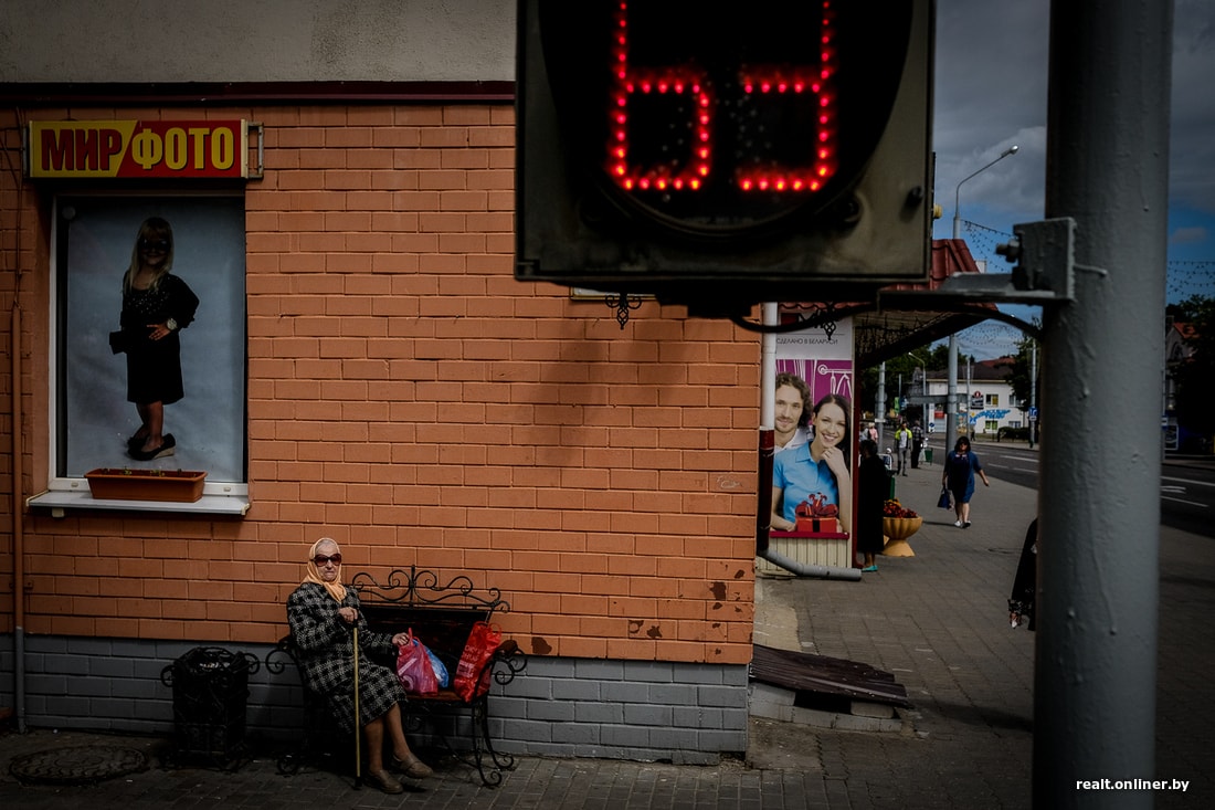 ���� - ����� �������� ����� ������ (��������)