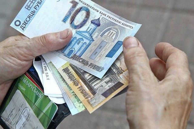 �������� �������� ������� ���� ������ �� 10,8% � 2019 ����