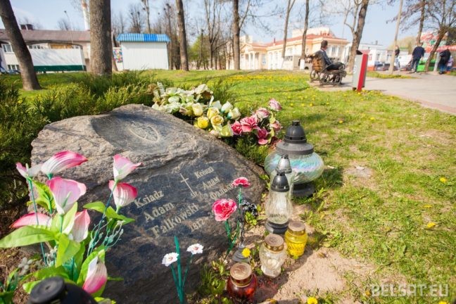 ���� ��� ����� ���������� ������� ��������: ���-7 ����, ������� ����� ��������