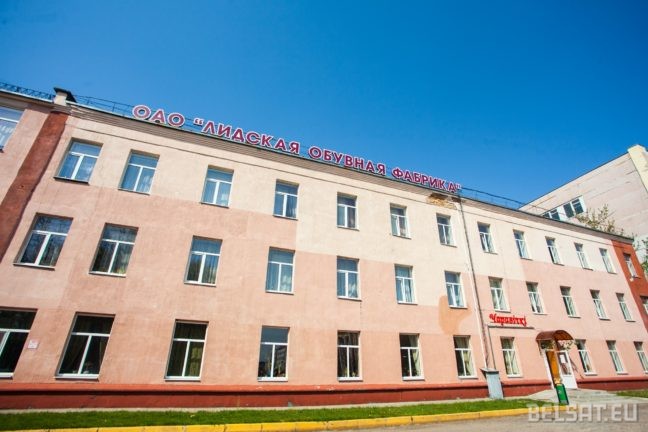 ���� ��� ����� ���������� ������� ��������: ���-7 ����, ������� ����� ��������