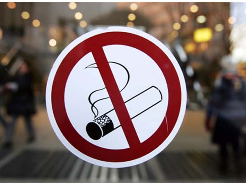 Минздрав Беларуси установил образец знака о запрете курения
