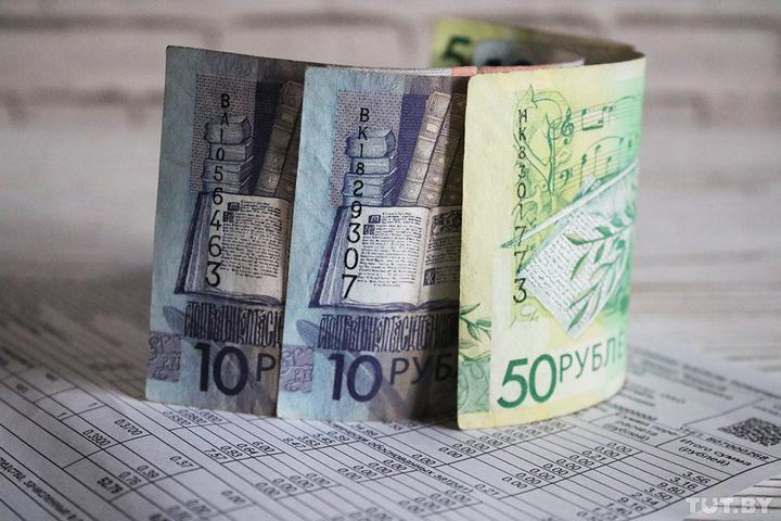 � 2020 ���� ����������� ���������� ������� ���� � ���������