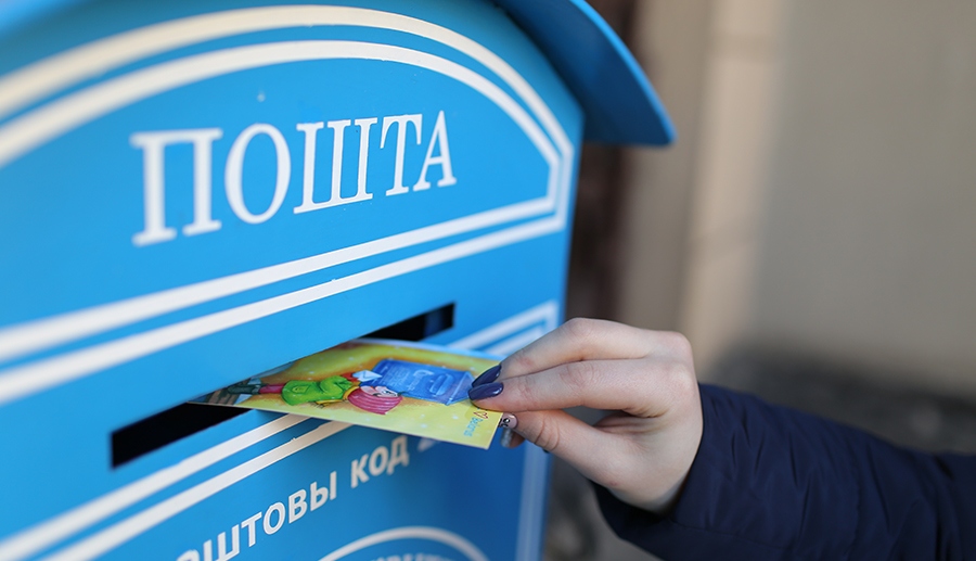 � �������� ������� ��������� � ������� �������� ����� �������� �����