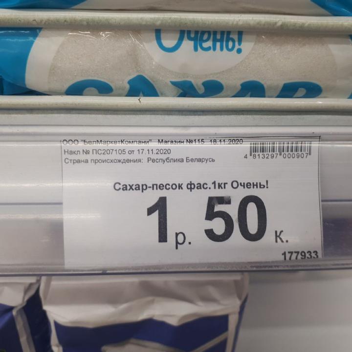 � �������� ������� ���� �� ������������� ����� � ����� ������� ����������