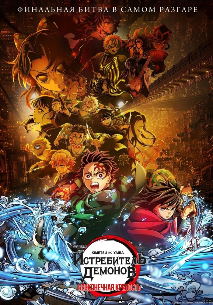 ����� ���������� "���������" c 04 ������� 2025 ����