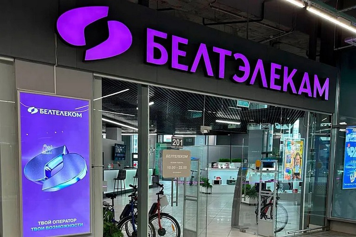 «����������» �������� ������: ����� ������ ���������� � ������