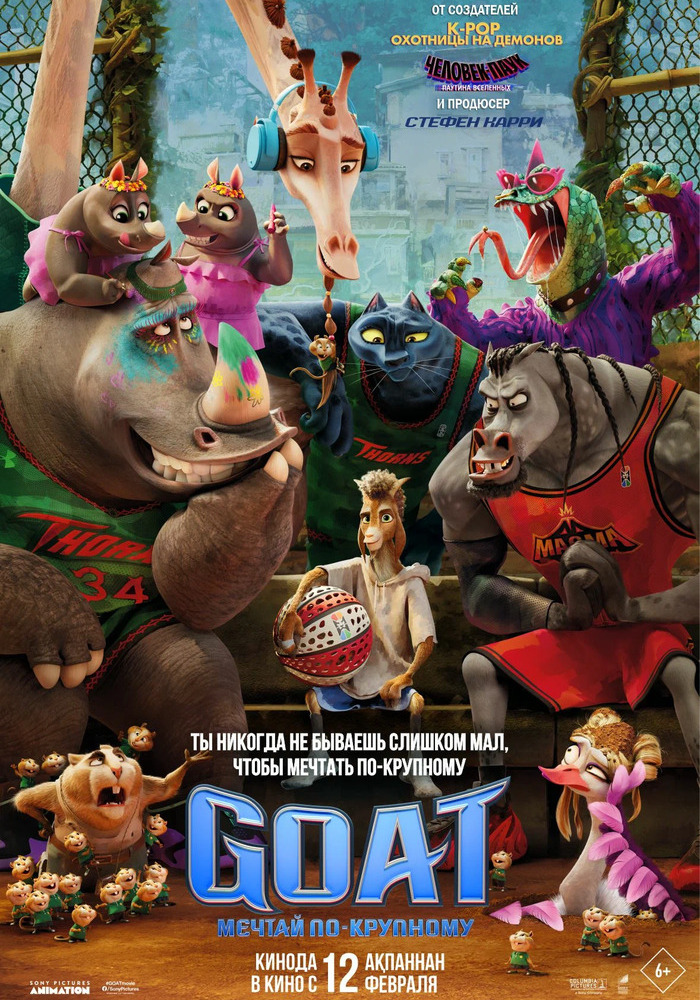 ����� ���������� "���������" c 05 ����� 2026 ����