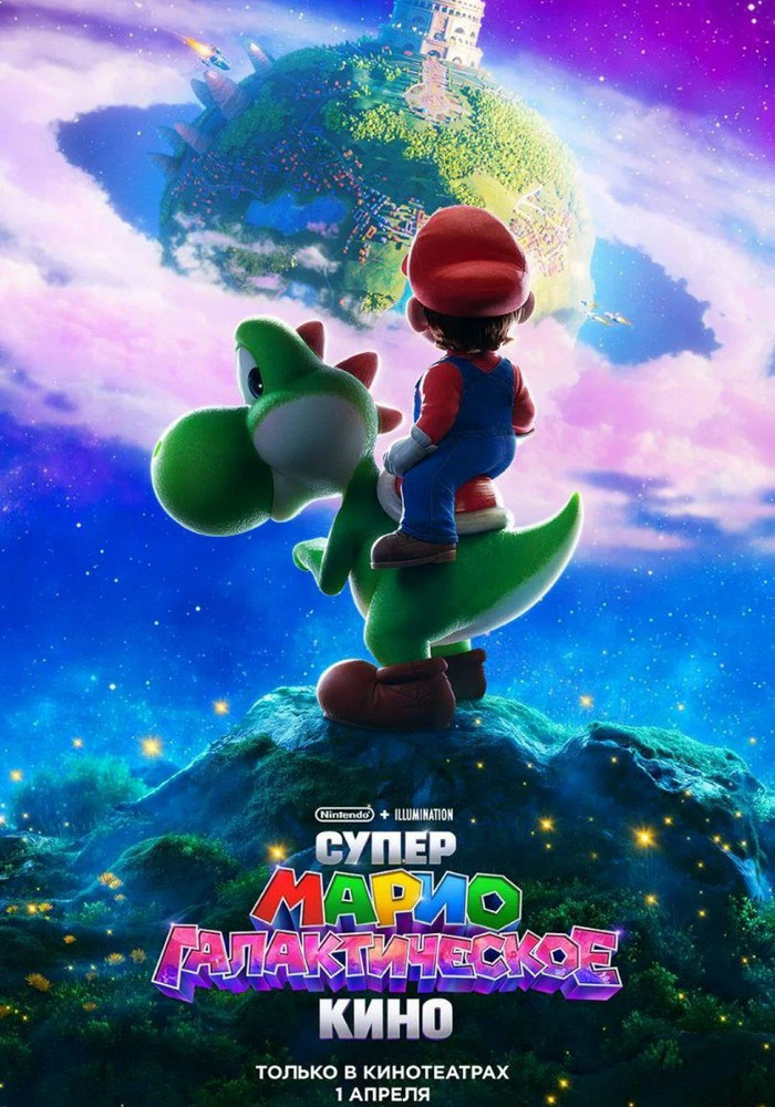 ����� ���������� "���������" c 09 ������ 2026 ����