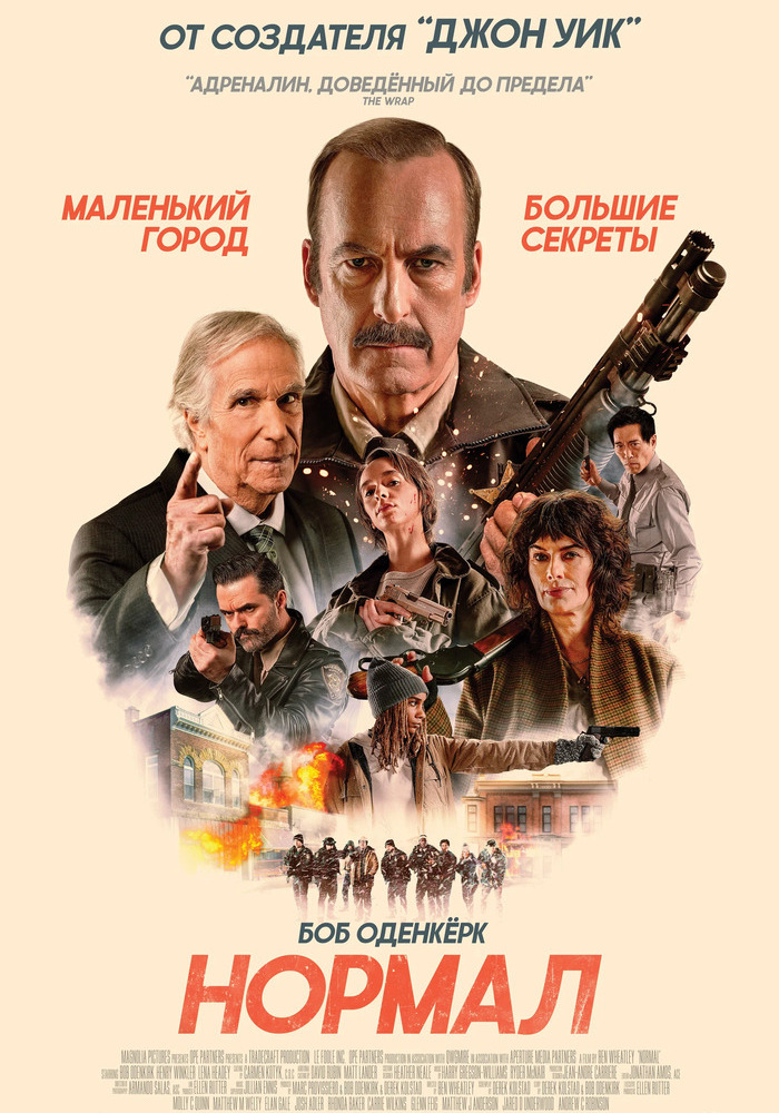 ����� ���������� "���������" c 17 ������ 2026 ����