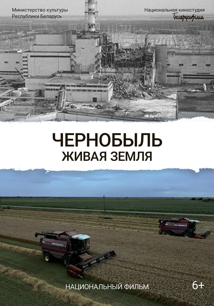 ����� ���������� "���������" c 17 ������ 2026 ����