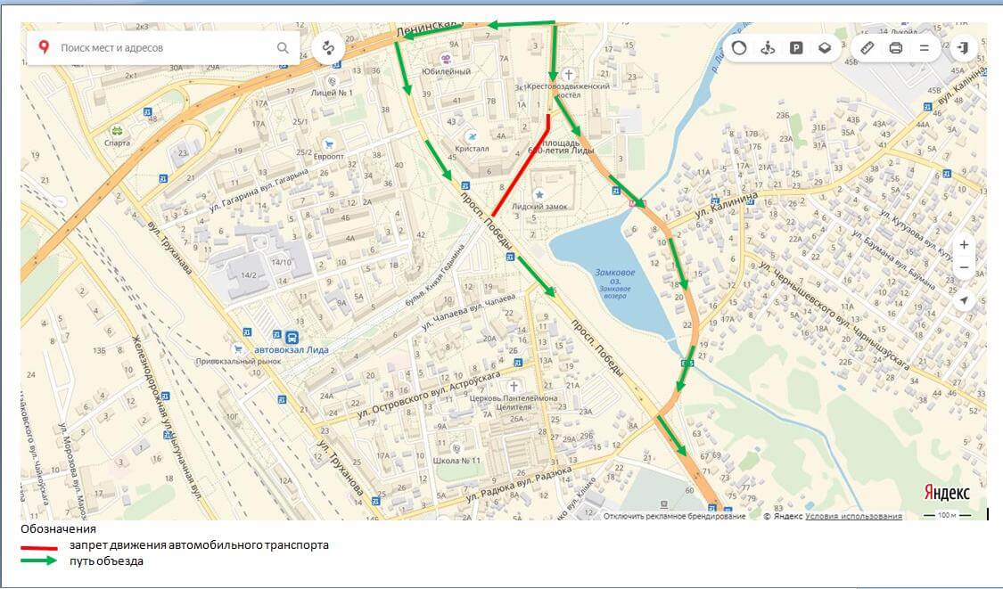 ����� ������� �� 02.07.2018 � 13.00