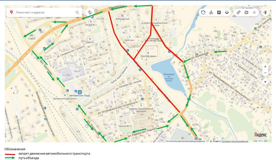 ����� ������� �� 03.07.2018 � 20.00 �� 24.00