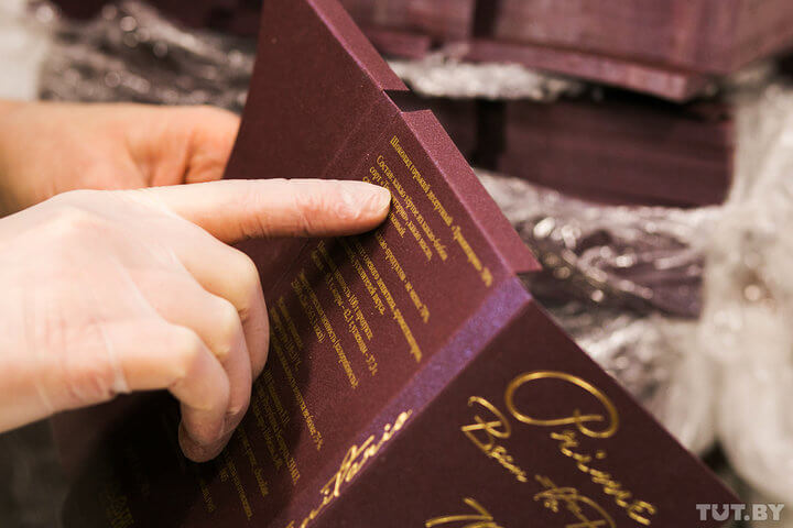 � ���� ������� � �������� ����� ��������� ����������� �������