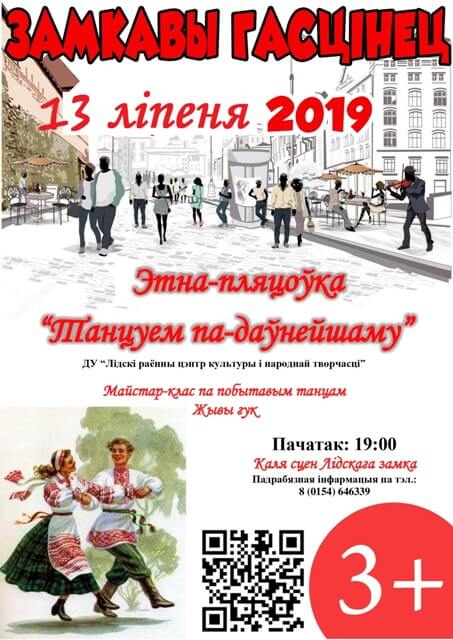 ������������ �������� �� ����������