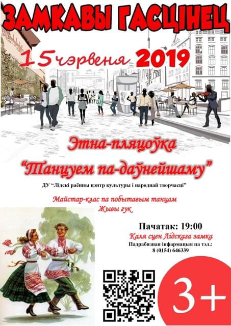  ������������ �������� �� ���������